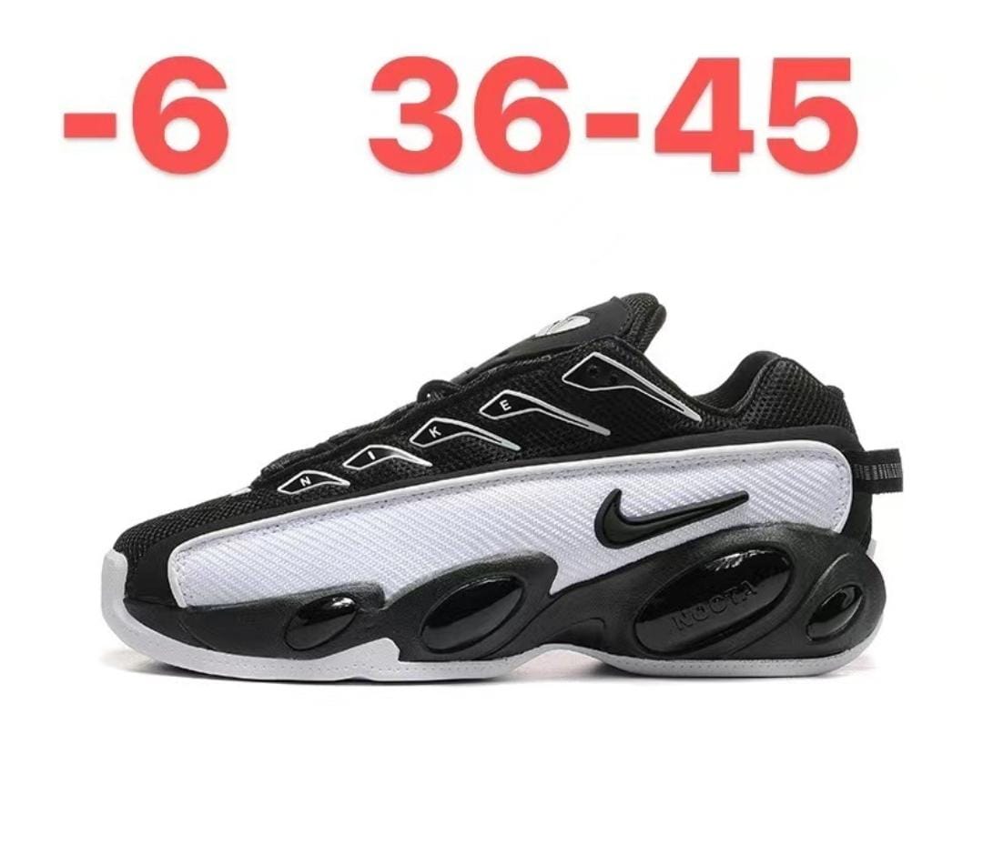 Nike Airmax Nocta