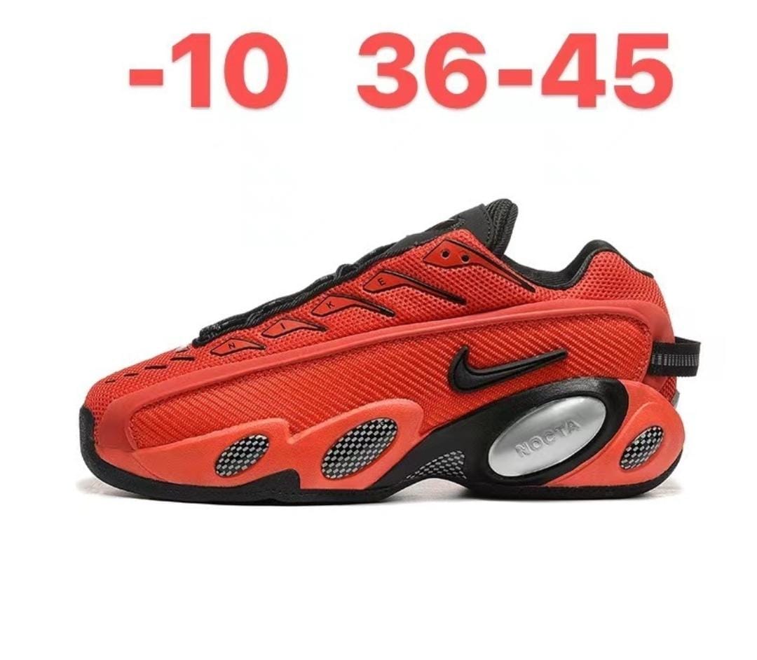 Nike Airmax Nocta